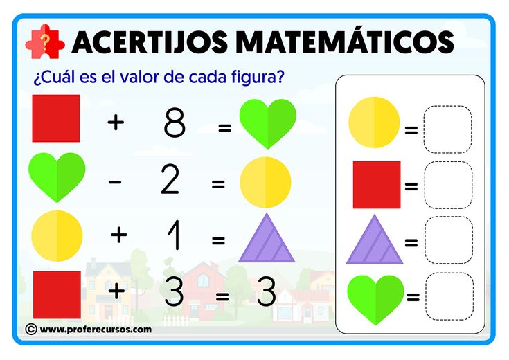 acertijos para niños de primaria-imagen-para-descargar-e-imprimir