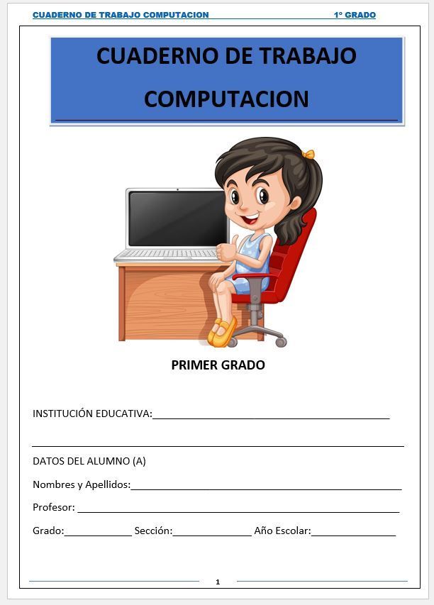 actividades de informática para primaria-imagen-para-descargar-e-imprimir