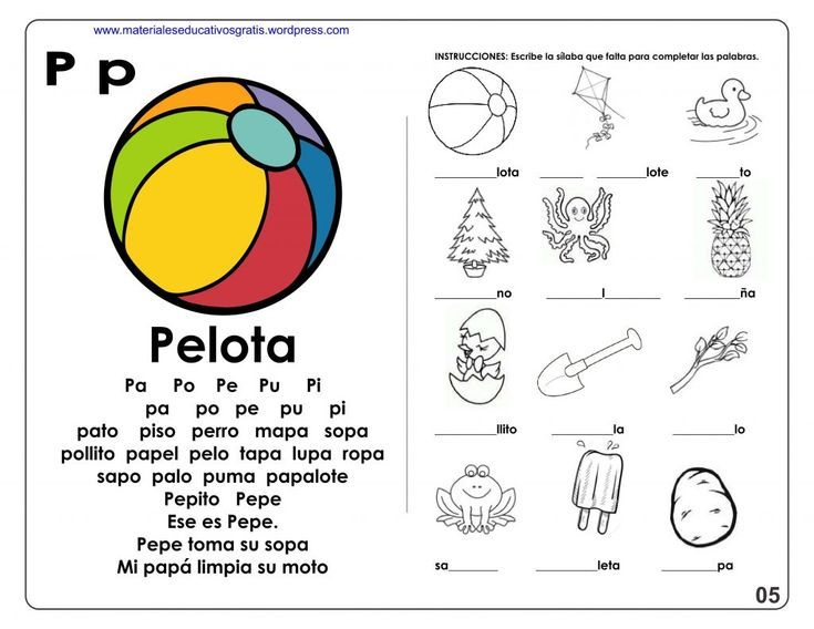 actividades para aprender a leer-imagen-para-descargar-e-imprimir