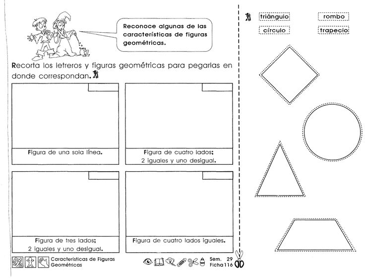 ejercicios de geometría para primaria-imagen-para-descargar-e-imprimir