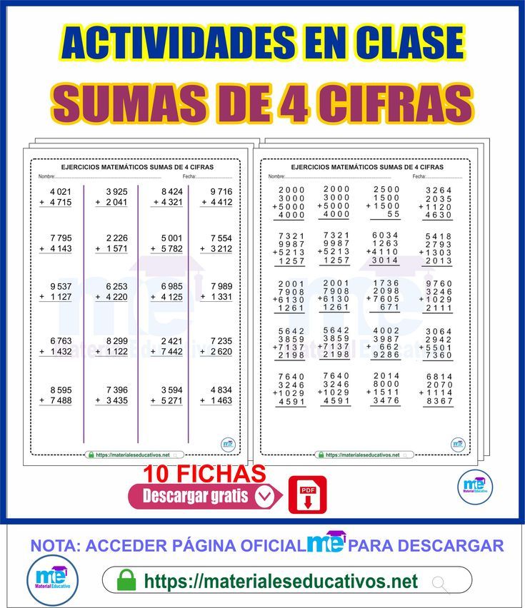 sumas de 4 cifras para imprimir-imagen-para-descargar-e-imprimir